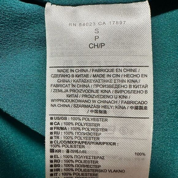 Banana republic ruffled green button up shirt. Size small - Picture 4 of 5